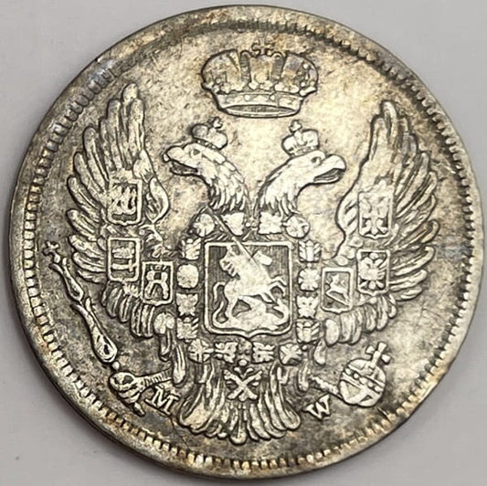 Moneta 1 złoty 1836 stan 3